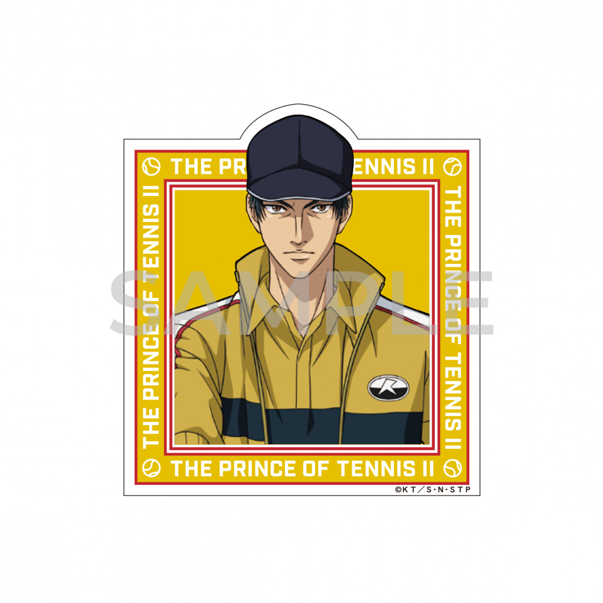 真田弦一郎
