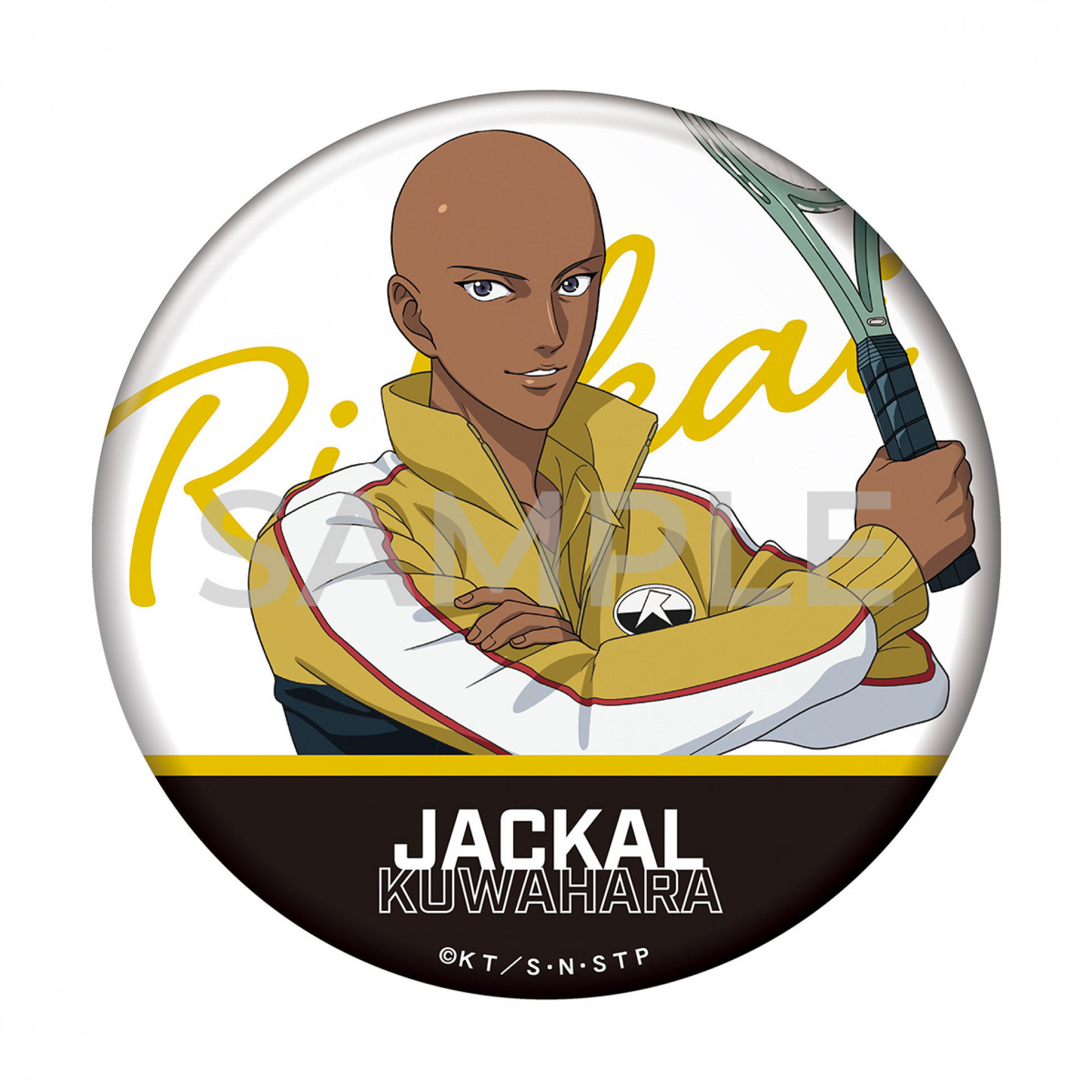 ジャッカル桑原