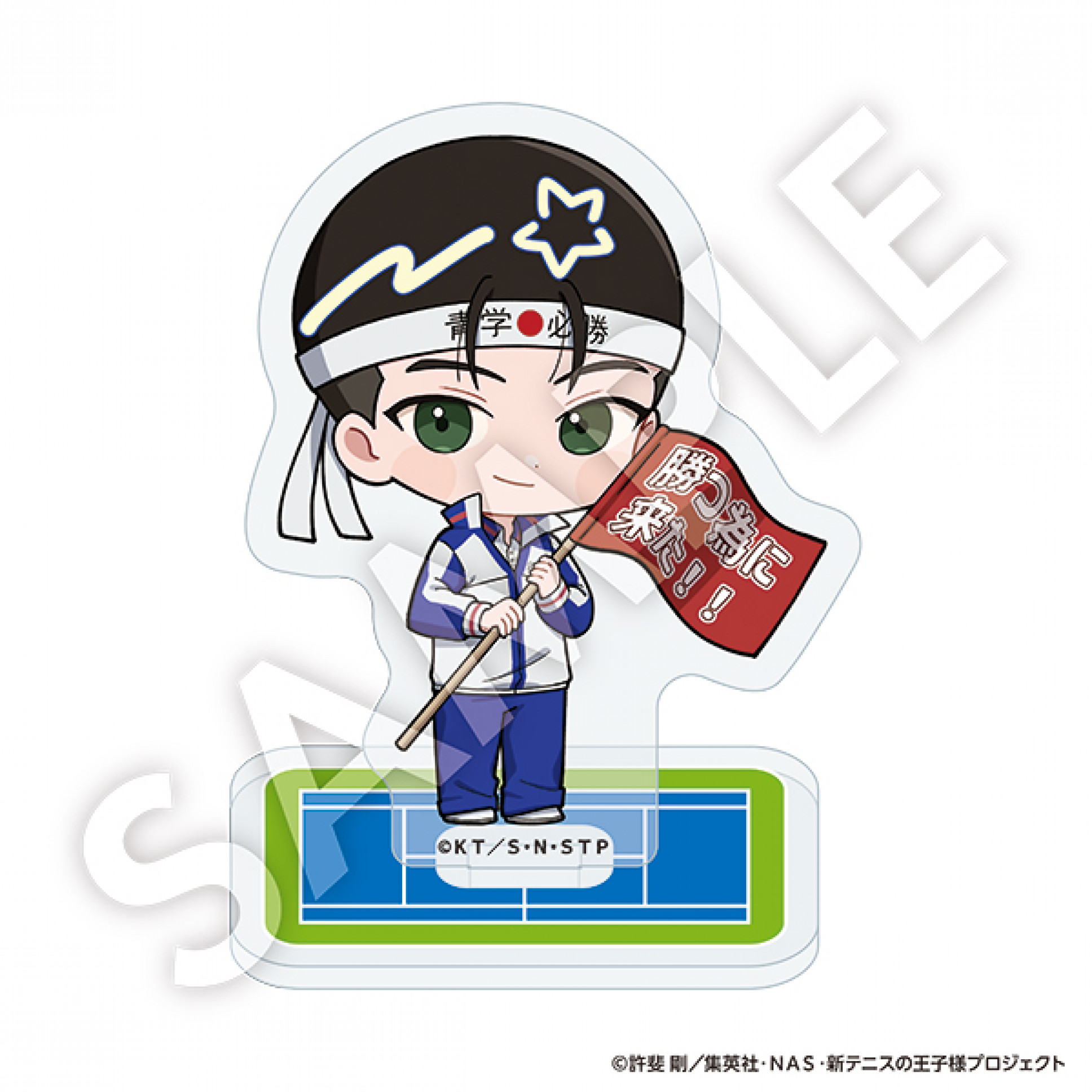 大石秀一郎