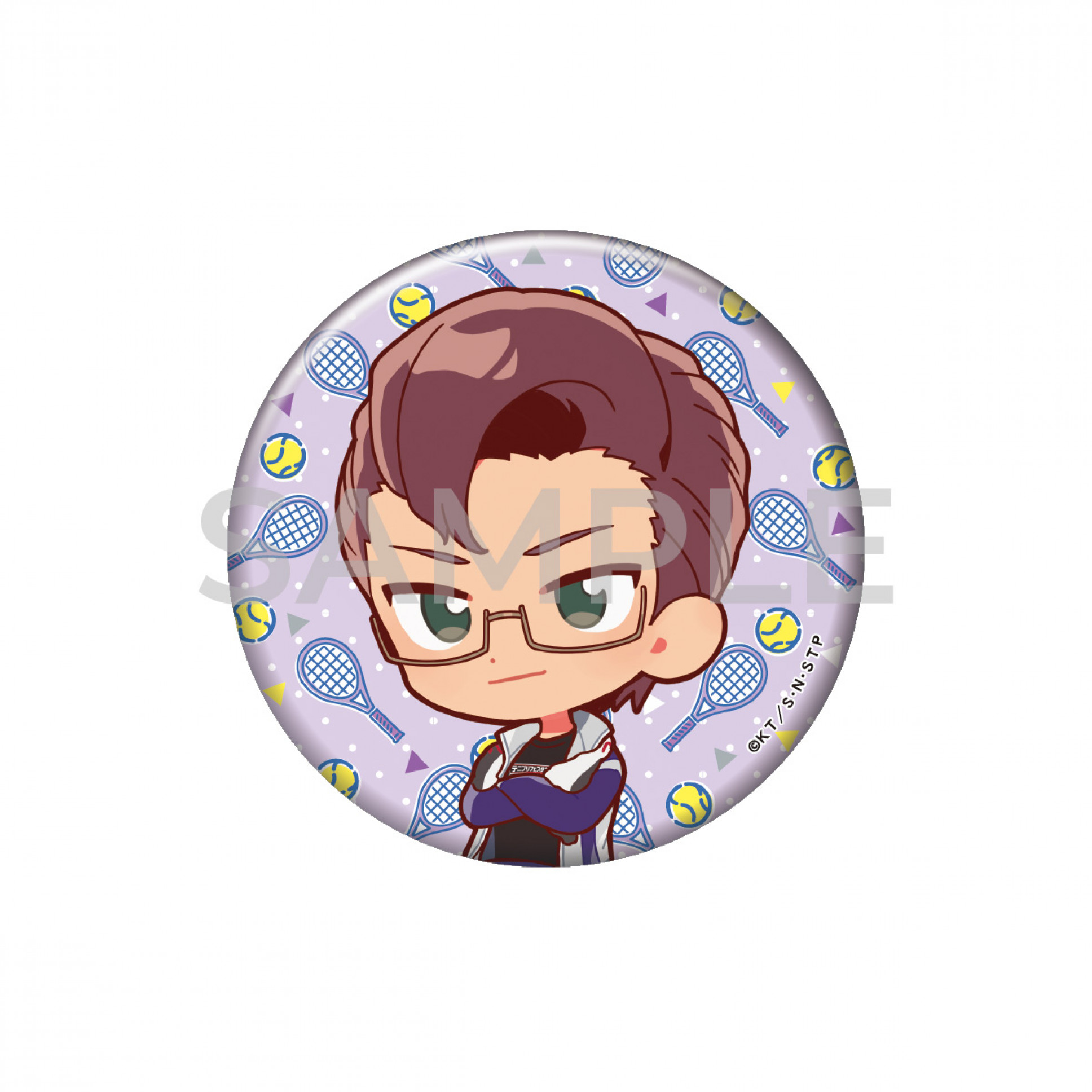 木手永四郎