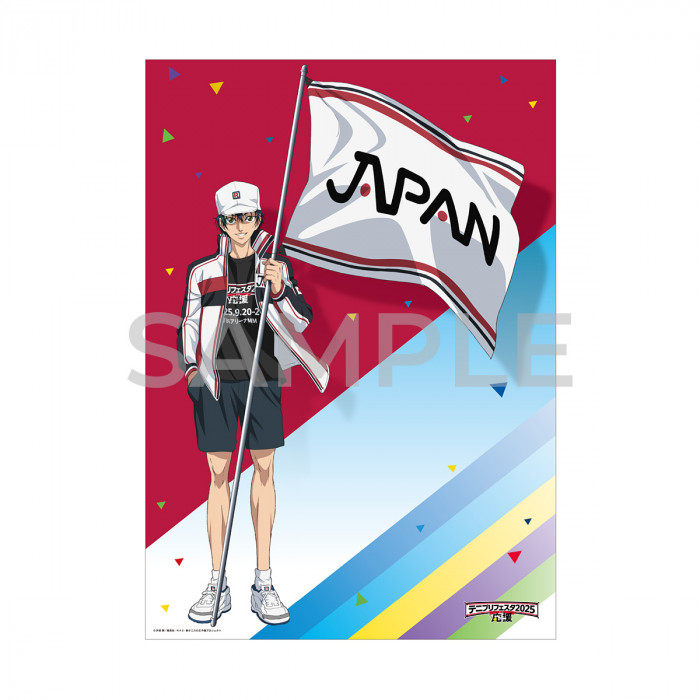 ティザービジュアルver.
