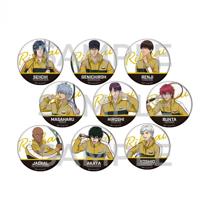缶バッジコレクション　立海大附属中学校ver.（BOX）