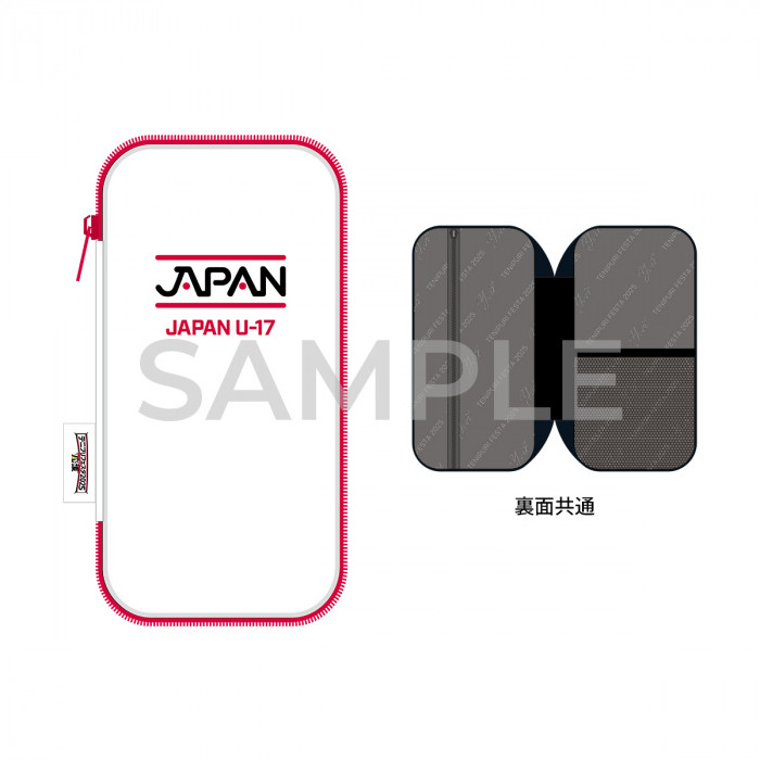 テニフェス2025 ペンライトポーチ（日本）