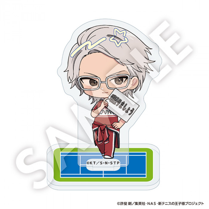 君島育斗
